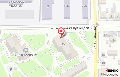 Супермаркет Пятёрочка на улице Академика Кузнецова на карте