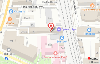 Юридический центр НОВИКОВ на Красных Воротах на карте