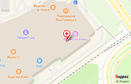 Магазин одежды O`stin в Центральном районе на карте