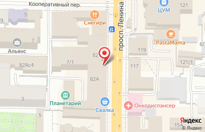Пеликан на проспекте Ленина на карте