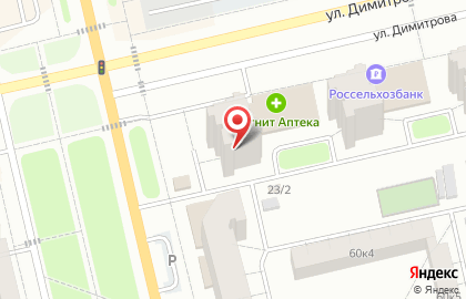 Магазин для садоводов Сияние на карте