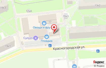 Магазин разливного пива Пив.com на Красногородской улице на карте