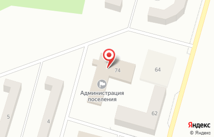 Почта России, АО в Чайковском на карте