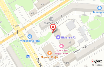 Геодезическая компания ТочкаГЕО на карте
