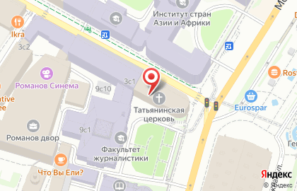 Moscow Media Star на карте