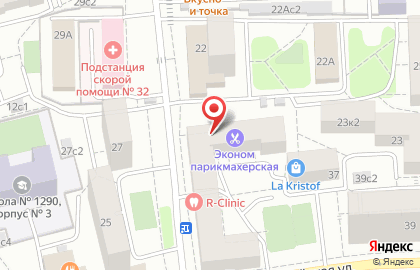 Оптовая база Город цветов на метро Измайловская на карте