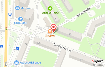 Продуктовый магазин Дружба на Донбасской улице на карте