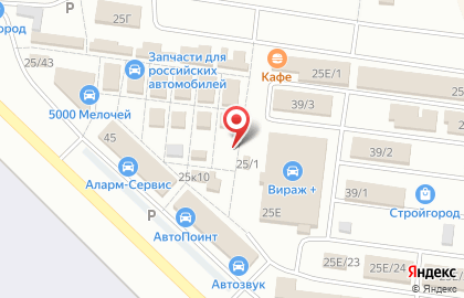 Магазин автозапчастей для иномарок в Омске на карте