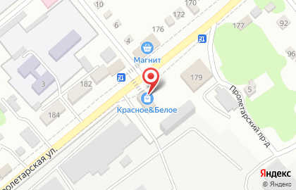 Магазин алкогольных напитков Красное & Белое на Пролетарской улице на карте