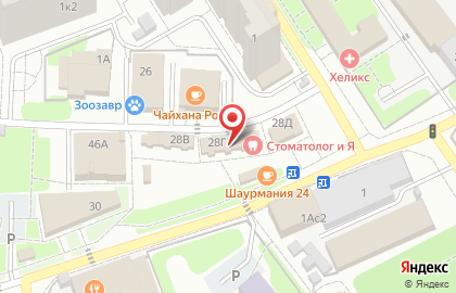 Стоматологическая клиника Стоматолог и Я на карте