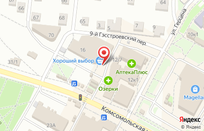 Магазин суши Суши Make в Кировском районе на карте