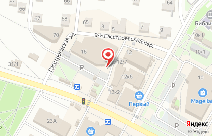Банкомат Открытие в Новосибирске на карте