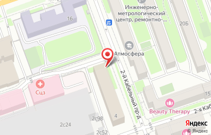 Компания Народный Cервис на карте