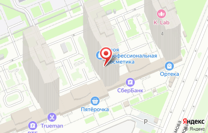 Кофейня Coffee Like на улице Фёдора Абрамова, 4 на карте