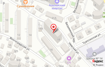 Кабинет Daria Sugaring Sochi на карте