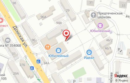 Киоск печатной продукции в Центральном районе на карте