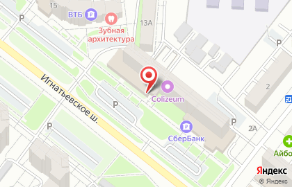 Аптечный пункт Ортус на карте