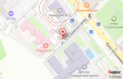 Правовой центр Процесс на карте