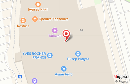 Гипермаркет Ашан на проспекте Космонавтов на карте
