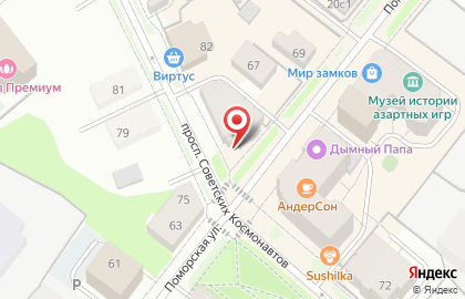 Женский спортивный клуб Фитнес джаз на карте