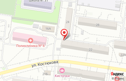 Торговая компания Электрощит-Белгород на карте