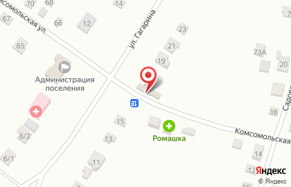 Продуктовый магазин Регион на Комсомольской на карте