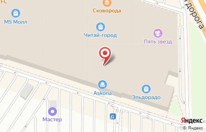 Магазин оздоровительного, спортивного и диетического питания HealthStore на Московском шоссе на карте