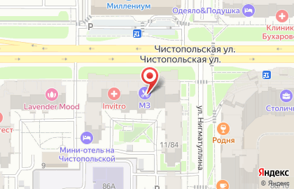 Интерьерный бутик Ansat на карте