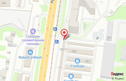 Магазин инструмента и крепежа в Центральном районе на карте