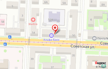Альфа-Банк в Оренбурге на карте
