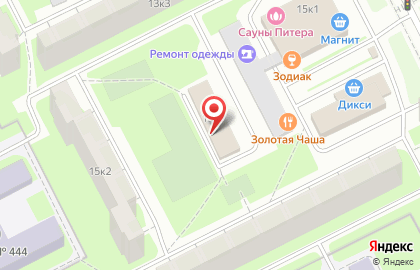 Кафе Айсберг в Фрунзенском районе на карте