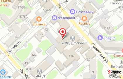 Отдел МВД России по г. Егорьевску в Егорьевске на карте