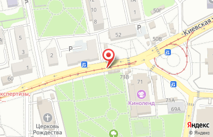 Банкомат, Сбербанк России, ОАО, Калининградское отделение на Киевской улице на карте