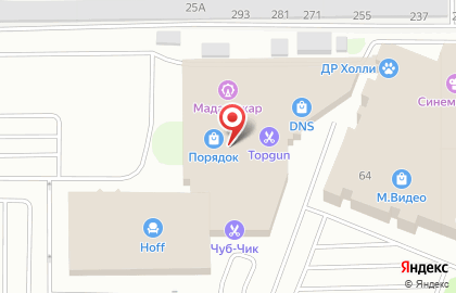 Туристическая компания Instatour на карте