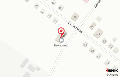 Почта России, АО в Петровск-Забайкальском на карте