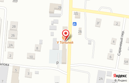 Автоцентр У тополей на карте