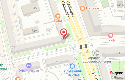 Торгово-монтажная фирма ГазВентПроект в Советском районе на карте