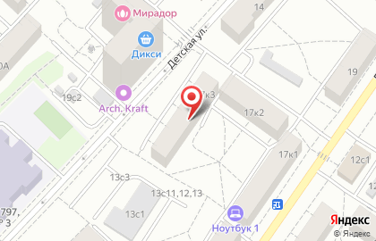 Зоосалон-магазин "Мироша" на карте