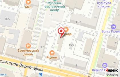 Чебоксарская городская коллегия адвокатов на карте
