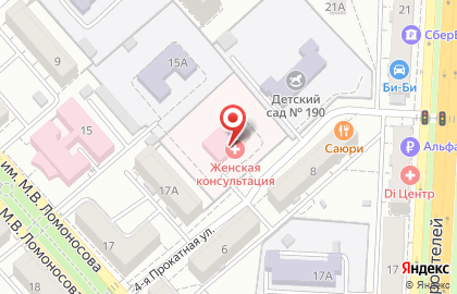 Женская консультация Городская клиническая больница №8 на карте