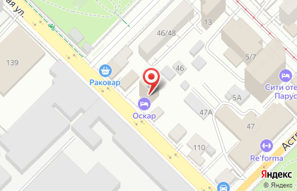 Кафе Оскар в Фрунзенском районе на карте