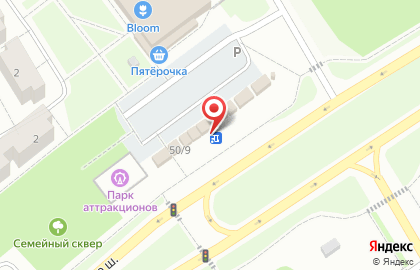 Магазин Рыбачьте с нами на Лососинском шоссе на карте