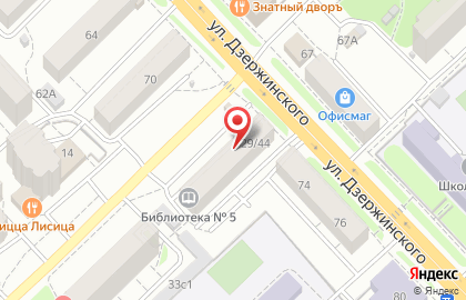 Рязанская областная специальная библиотека для слепых на Татарской улице на карте