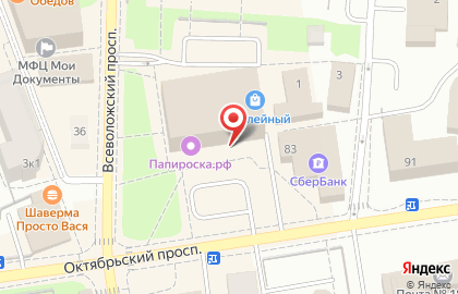 Магазин одежды Gloria Jeans на Октябрьском проспекте на карте