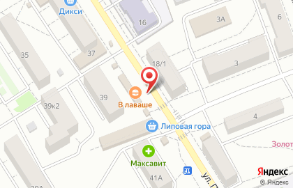 Магазин Элика в Фрунзенском районе на карте