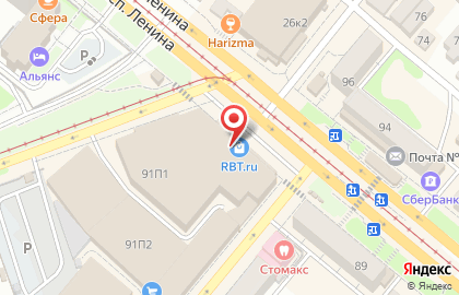 Магазин разливного пива Крафт на проспекте Ленина на карте