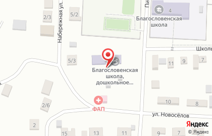 Благословенская средняя общеобразовательная школа с дошкольным отделением на карте