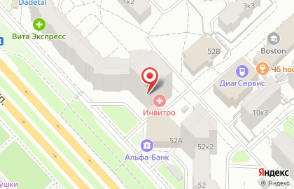 Будь здоров на Ленинградском проспекте на карте