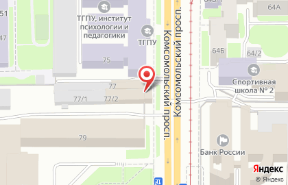 Кафе быстрого питания Шаверма на Комсомольском проспекте на карте