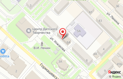 Национальная почтовая служба в Киселёвске на карте